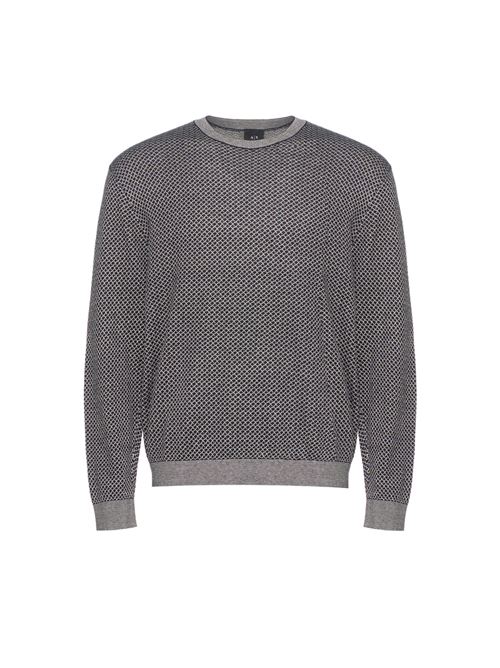 DEEP N/WIND CHIME NE